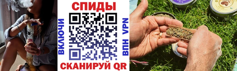БУТИРАТ вода  где купить наркоту  МЕГА ссылки  Юрюзань 