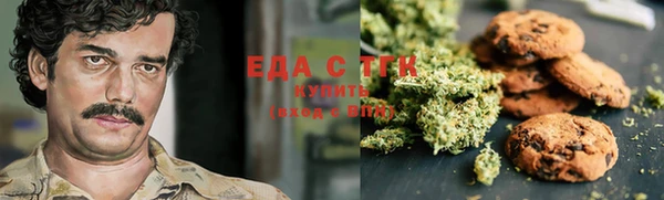 амф Абинск
