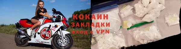амф Абинск