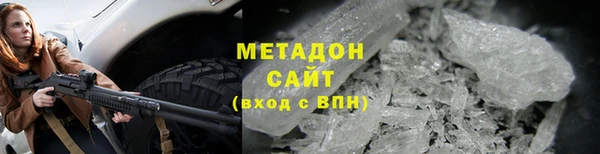 ALPHA PVP Нефтекумск