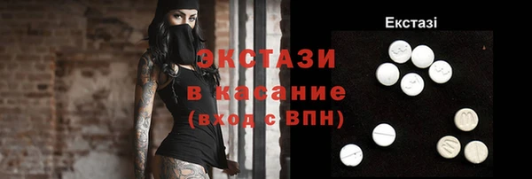 кокс Абаза