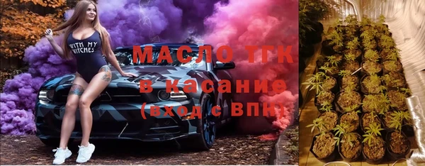 амф Абинск