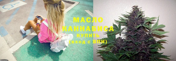 кокс Абаза