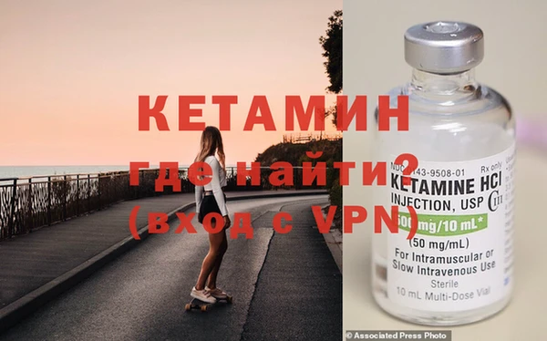 ALPHA PVP Нефтекумск