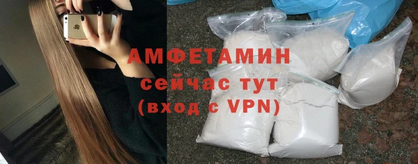 кокс Абаза