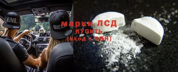 кокс Абаза