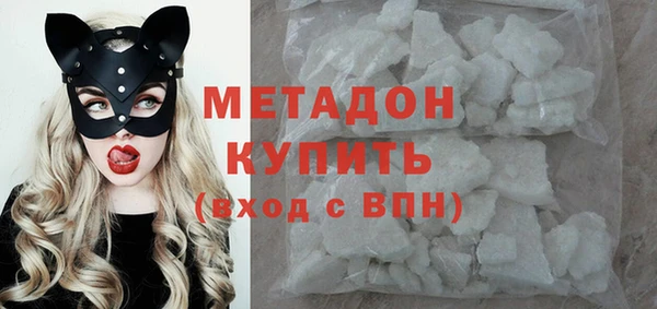 кокс Абаза